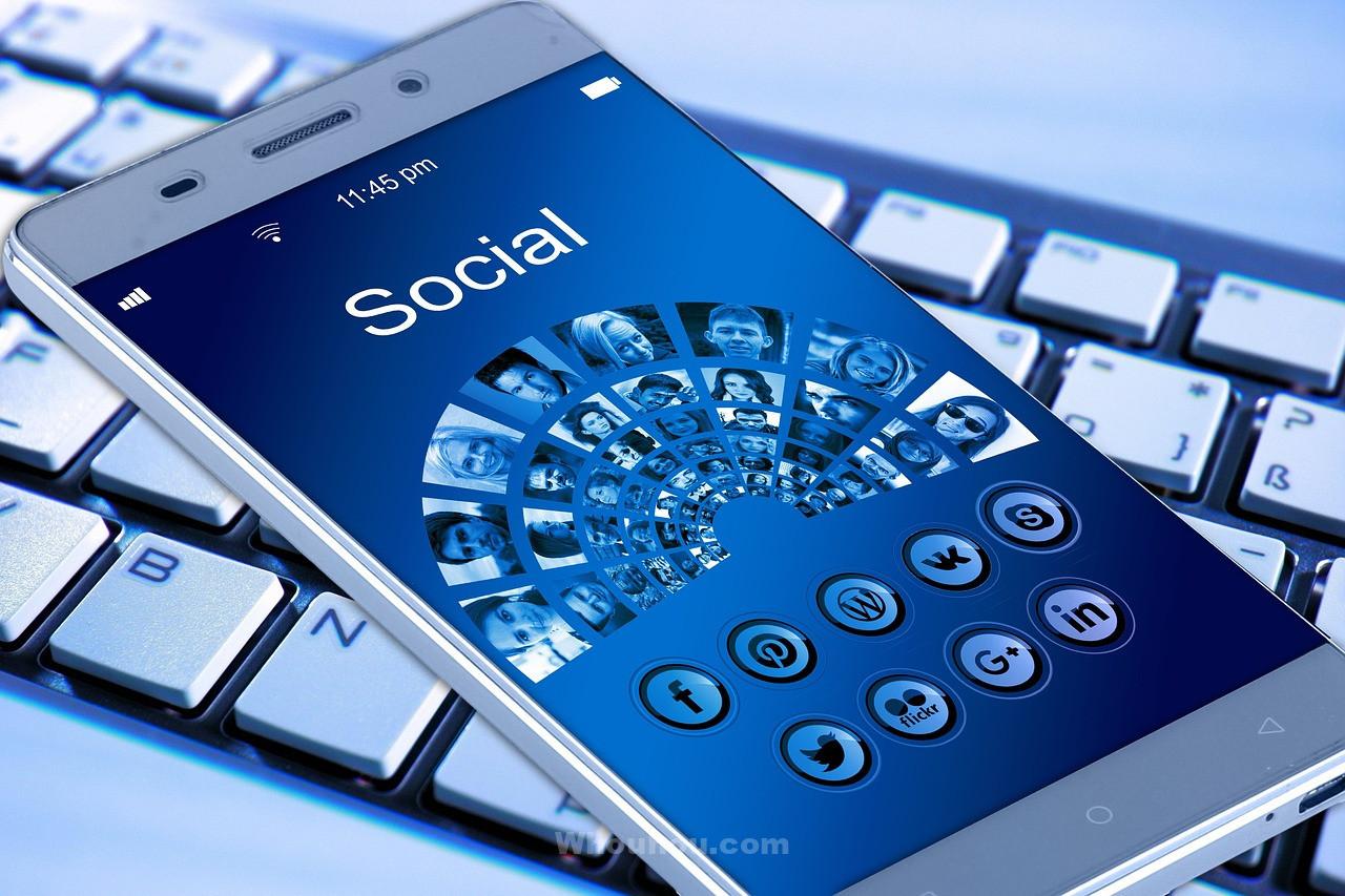 Découvrez comment identifier les visiteurs de votre profil Facebook en 2023